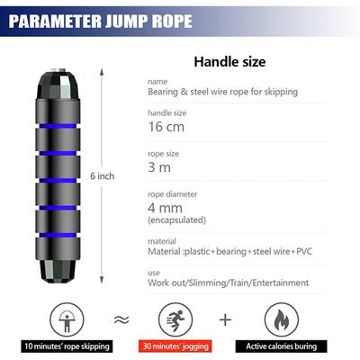 Weighted Steel Wire Jump Rope Ball Bearing Skipping Rope