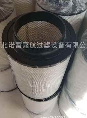 滤芯供应B120376空气滤芯发电机组滤芯滤清器齐全B120376