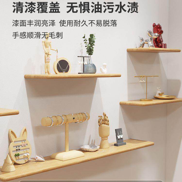 墙上实木置物架壁挂客厅书架展示架沙发悬空层板宿舍餐厅装饰收纳
