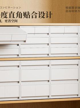 日式桌面收纳盒A4笔记本收纳抽屉式储物盒桌上杂物收纳盒台州糖臻