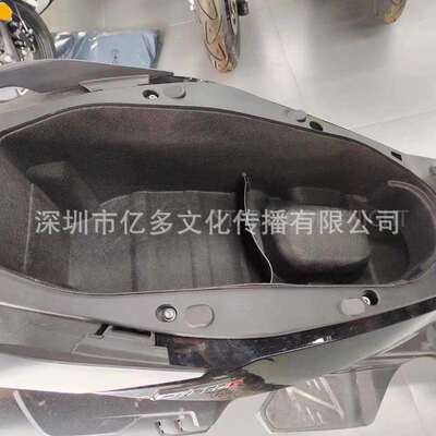 适用无极SR250GT无损毛毯座桶内衬改装3D一体式坐桶垫底箱保护垫
