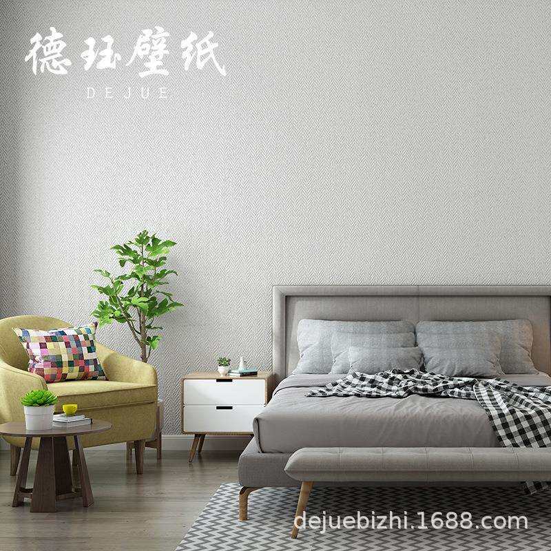 现代简约素色纯色布纹亚麻墙纸北欧风格无纺布客厅卧室壁纸非自粘