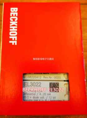 德国EBCKHOFF ELE3563 L4002模块倍福现货议价