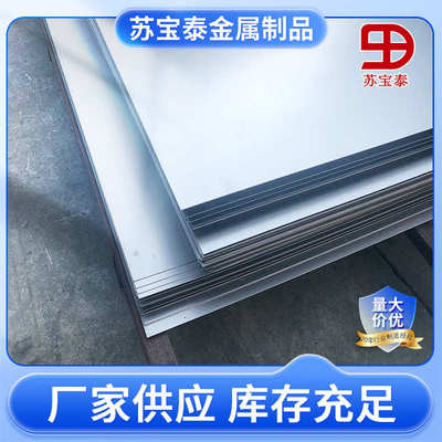 钛合金板材薄板线切割加工TA1/TA2/TC4钛合金板激光厚板可零切