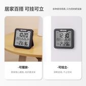 特斯电期RTS 1909子温度瑞计家用室内湿高精度数显表时间日闹钟婴