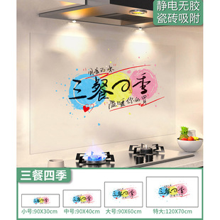 年画娃娃送子图宝宝画报墙贴备孕男女龙凤胎孕妇求子金童玉女助孕