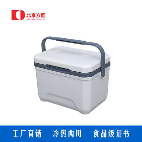 便携式母乳食品保温箱冷藏箱露营升pu6保冷钓鱼冰箱箱保鲜户外