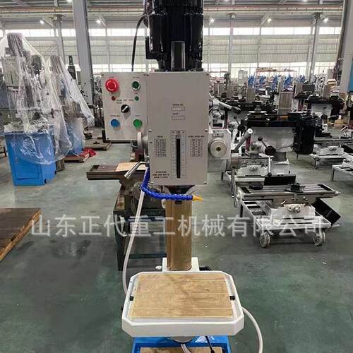 厂家供应钻床Z5030圆柱立式钻床Z5030钻攻两用钻床圆柱立式钻床