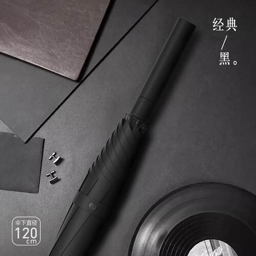 高档双层专自动风雨伞长柄超大号男加固加厚结实抗暴雨用三双人士