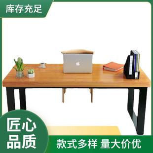 书桌会桌复古写字桌议 桌实木电脑NET桌简约代铁艺现办公家用台式