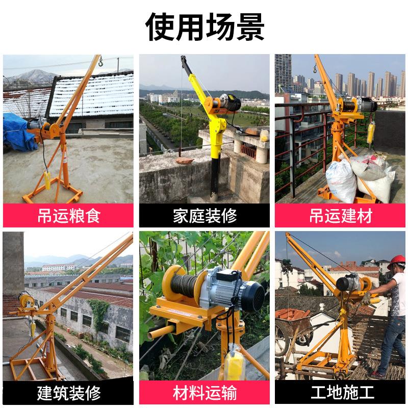 吊机提升机家用单相电动葫芦220V小型电机快速离合器升降卷扬机