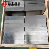 批发零切70MN钢板圆钢 70MN无磁钢 预硬高强度70MN无磁性模具钢