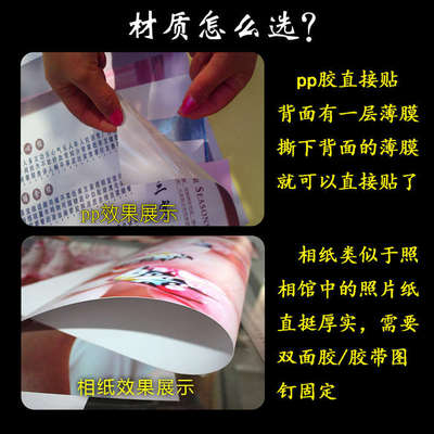 小吃饭店价格表早餐面馆菜单价目表设计制作广告贴纸贴画图片定制