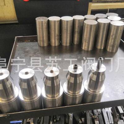 NGS1-MTB16-MTB14-9NHSS-UMB12-8-GNBSS-MS20-8-GSS-6NBF4-G
