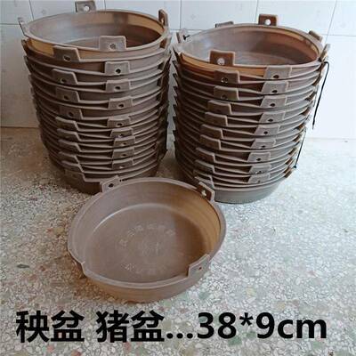 实体店农村秧盆猪食盆超级耐用高压牛筋胶农村秧盆胶盆