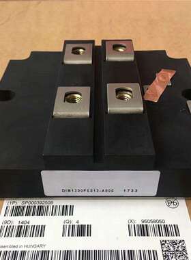 DIM1200FSS12-A000DIM1200FSS12-A076DIM1200FSM12-A076原装