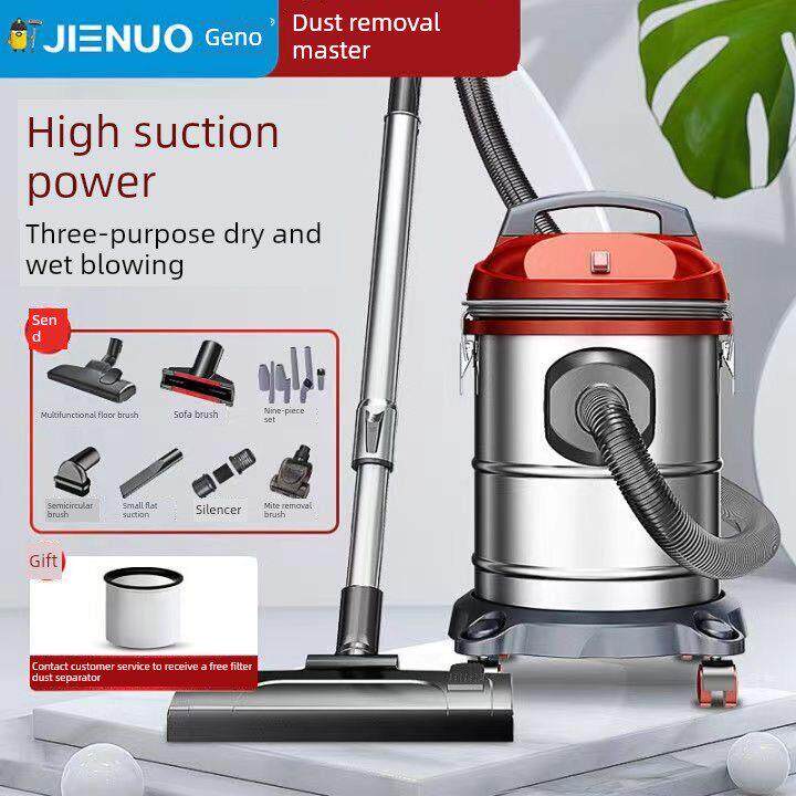 杰诺吸尘器家用大吸力大功率强力小型静音车用手持桶式吸尘机工业