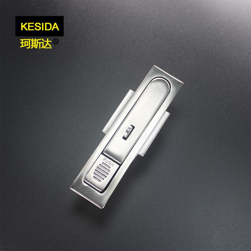 珂斯达不锈钢平面锁MS818S配电箱锁电气机械柜锁机箱设备柜门锁