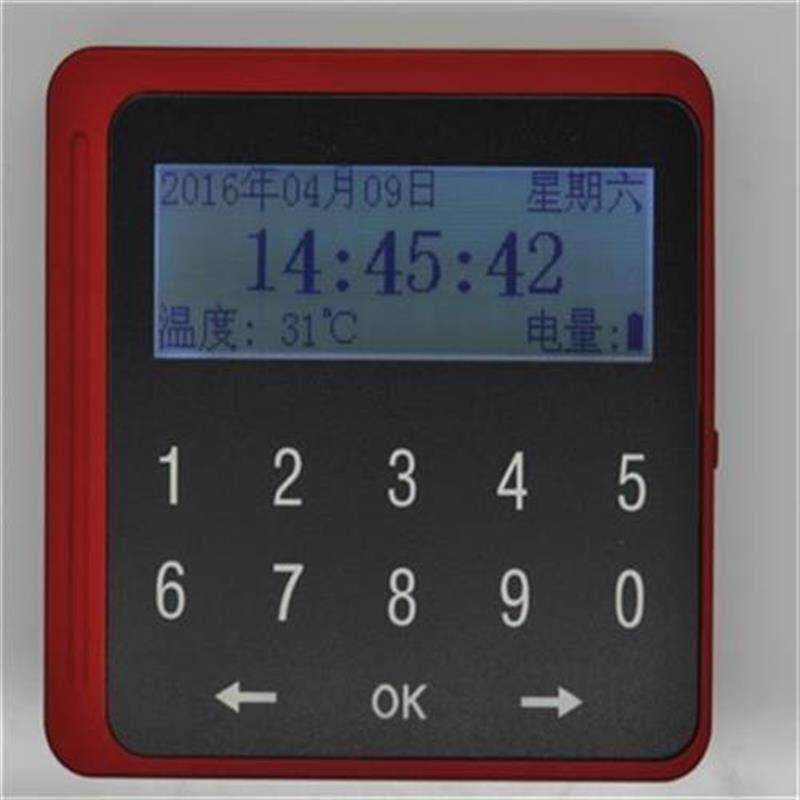 中国石化读卡器加油卡交易记录余额查询器积分油卡读取器质保一年