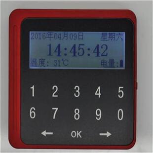 中国石化读卡器加油卡交易记录余额查询器积分油卡读取器质保一年