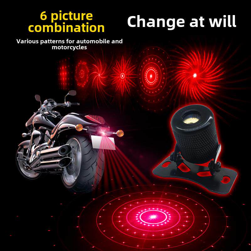 摩托车改装配件彩灯激光射灯防后撞电动摩托车雾灯刹车后尾灯Led