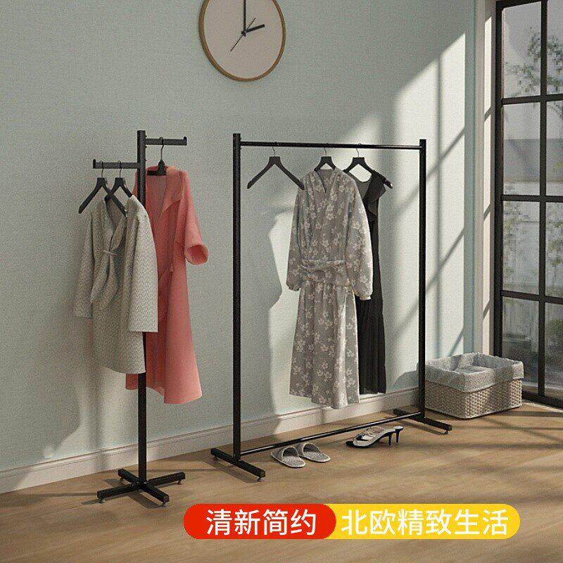 简易挂衣架落地家用卧室阳台衣服展示架衣帽架宿舍晾衣架加粗钢管