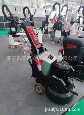 50型小5型固化坪地研磨机机9头圆盘打磨水泥地DJX面车库车间磨地