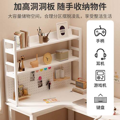 转角一书桌l型电脑桌台A655家拐角书桌式书架体卧用室女生桌子工