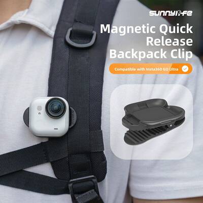 适用影石Insta360 go Ultra背包夹帽夹保护框多角度调节万向拓展