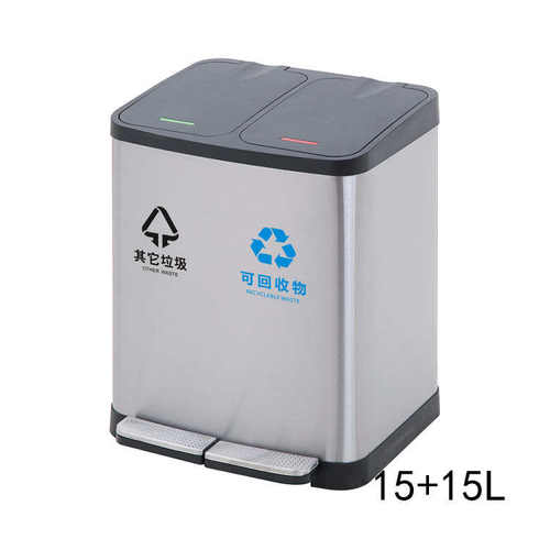 酒店两分类脚踏桶9+9L三分类带盖不锈钢桶不锈钢方形脚踩垃圾桶