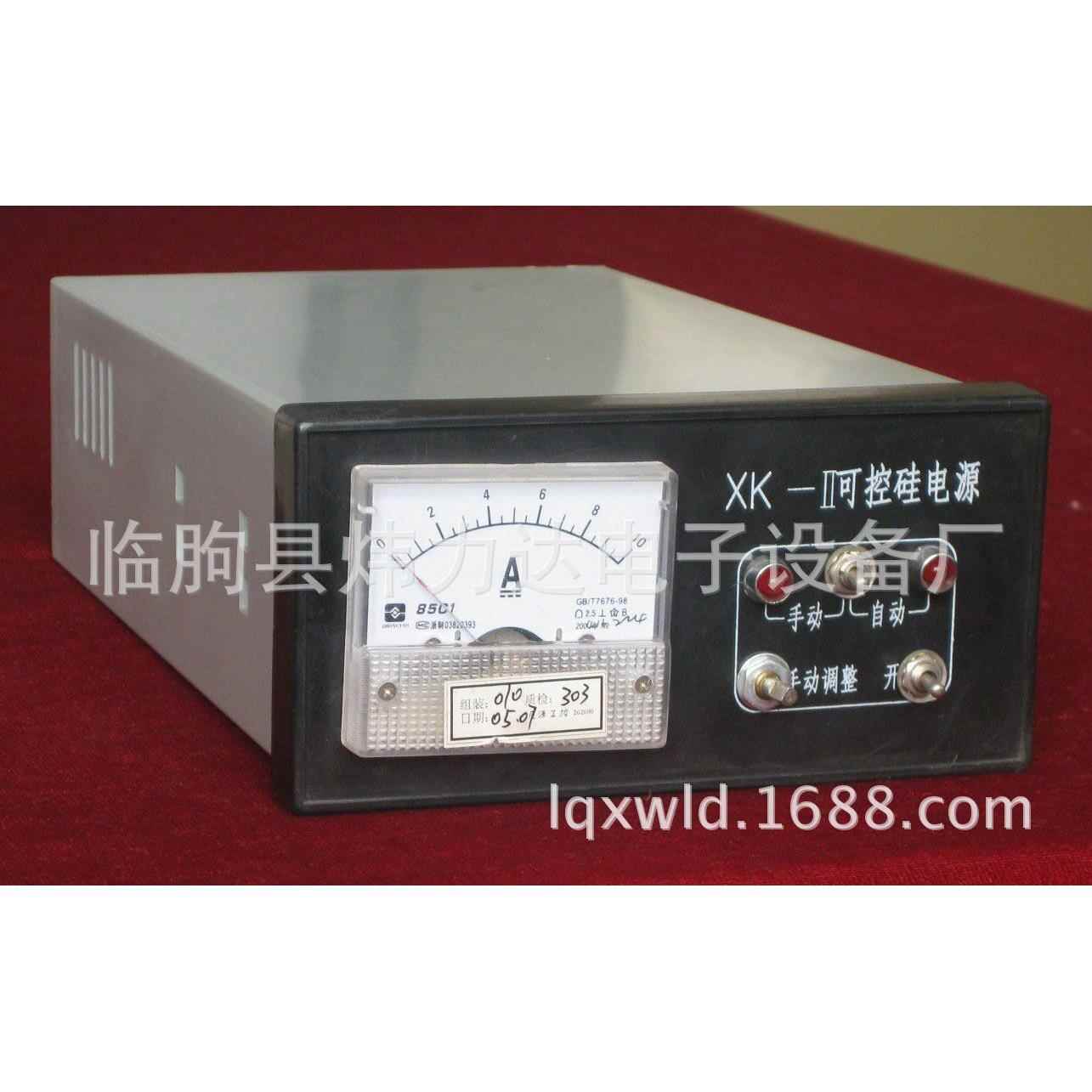 GZ型电磁振动给料机控制器 XK-20A80A可控硅电源 电流调节电源