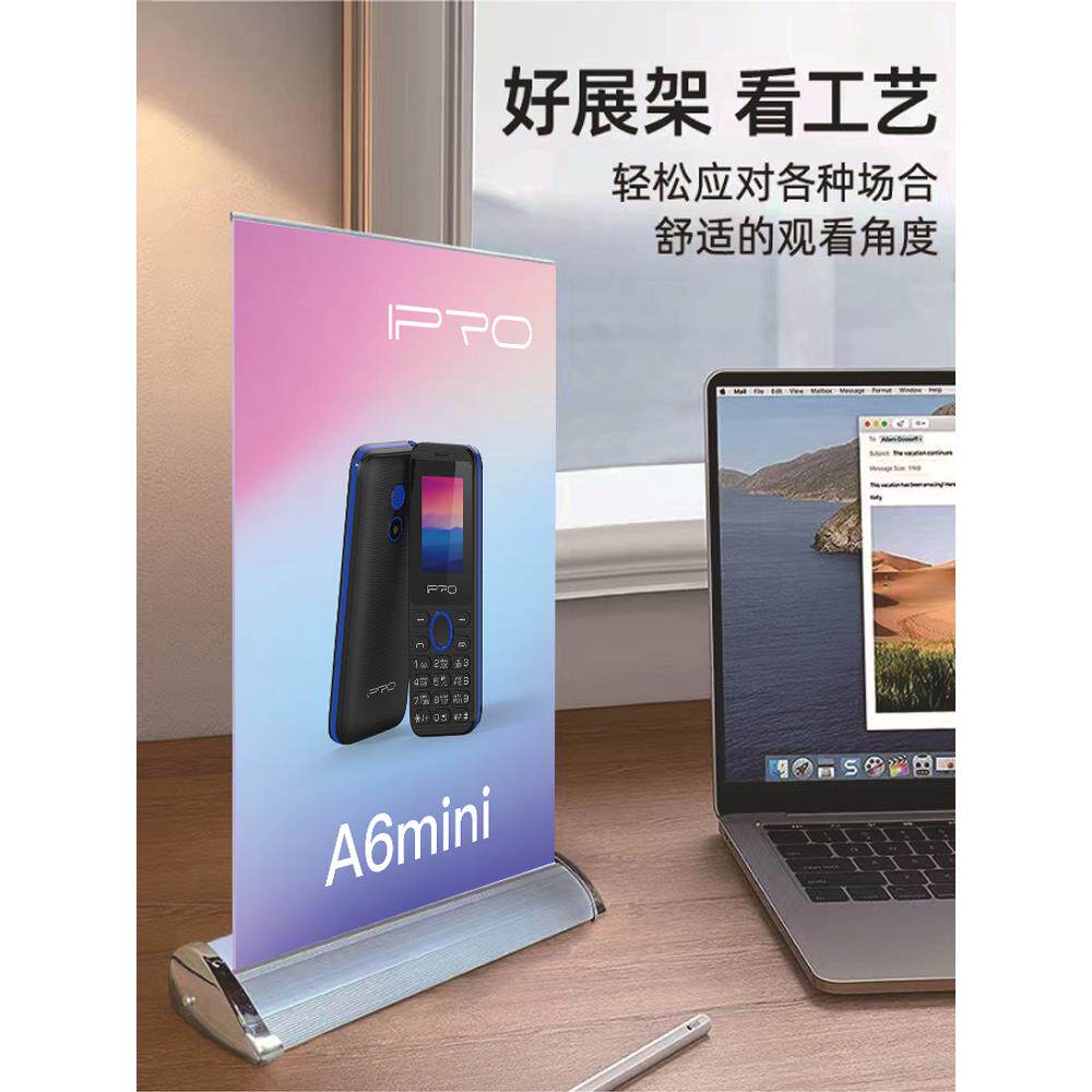 桌面海报架易拉宝A4A3铝合金台卡支架迷你展架小型台式广告牌定制