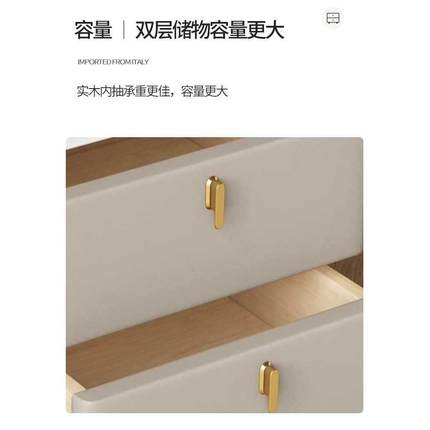 V1ZA简约床头柜家用卧室轻奢实木岩板储物柜小型意式床头收纳柜