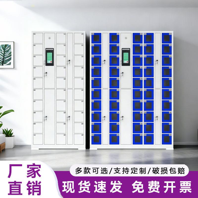 智能快递存取柜驿站小区室外寄存家用门口快递柜微信超市驿站柜子图片