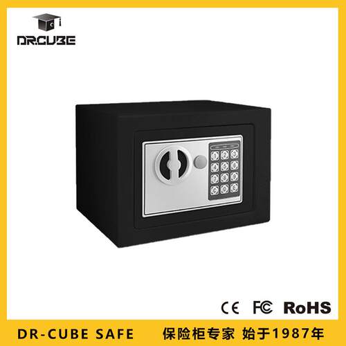 Dr.cube保险柜-17EDT型号小型电子防盗私人办公酒店存钱保险箱