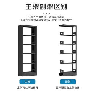 钢制简约书柜图书馆家用书架客厅铁艺收纳柜多层落地收纳储置物架