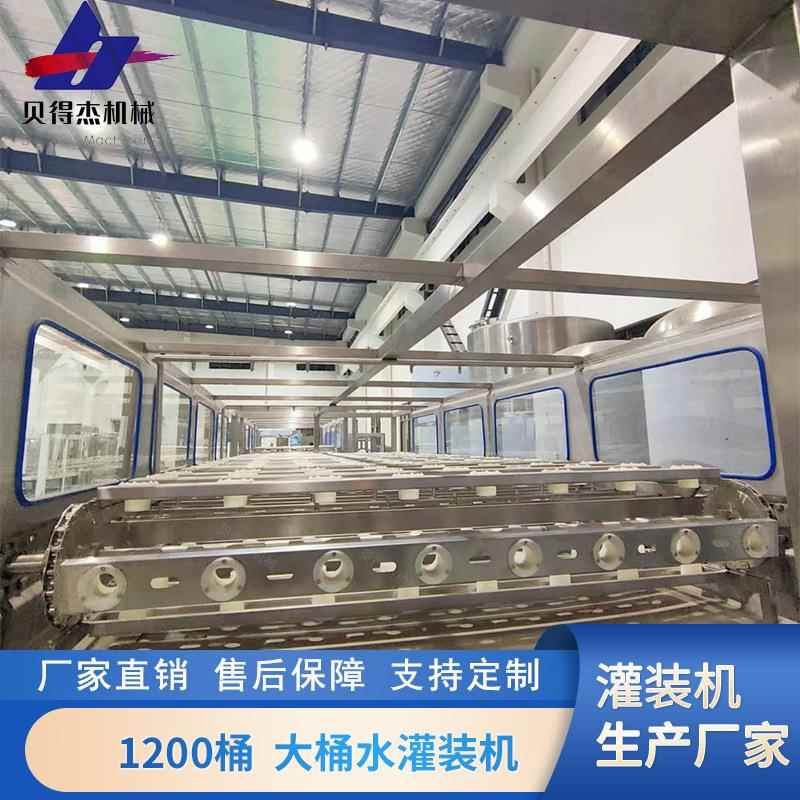 大桶水灌装机 厂家供应销售 1200桶大桶纯净水装机