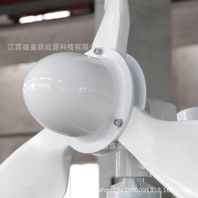 水平轴SH-5KW10KW15KW20KW风力发电机组家用风光互补小型风力场