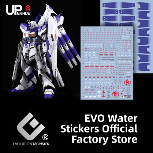MG卡海牛水贴 HI-V RX-93-v2 阿姆罗 逆袭的夏亚 高清 荧光 EVO