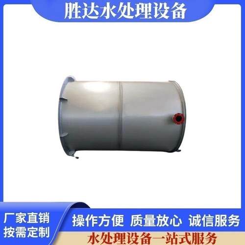 虹吸器水处理设备厂家货源水处理工艺设备