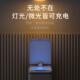 感应智能垃圾桶10038417能盖家用厨房带卫生厕所动夹缝客厅自动电