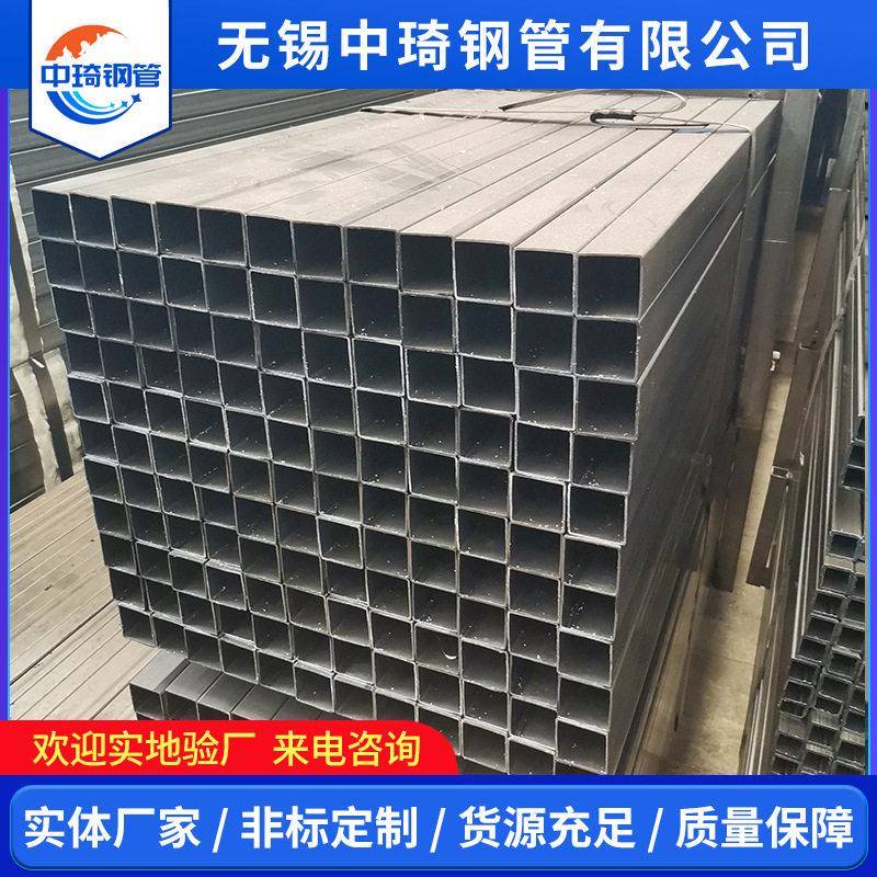 厂家生产q235b家具小方管升降桌薄壁镀锌方管小口径镀锌方矩管