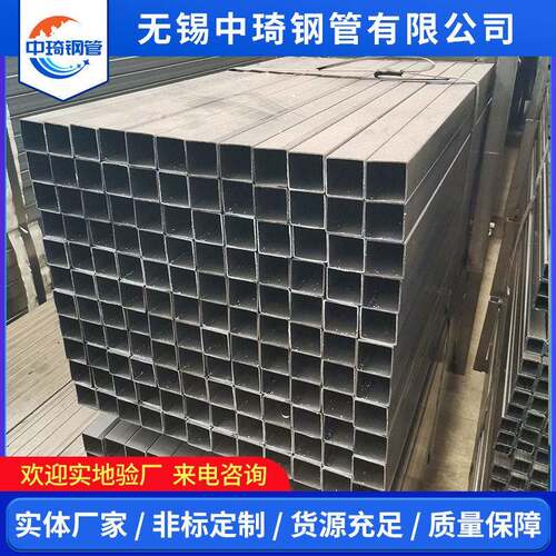 厂家生产q235b家具小方管升降桌薄壁镀锌方管小口径镀锌方矩管