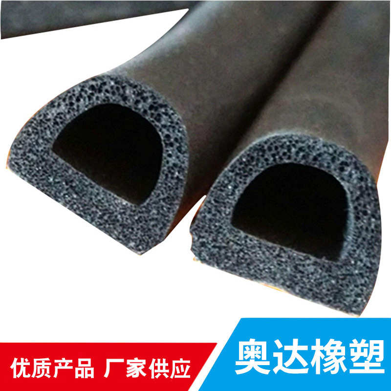 专业生产   氟橡胶圆棍  氟橡胶密封圈   橡胶制品奥达装饰条四氟