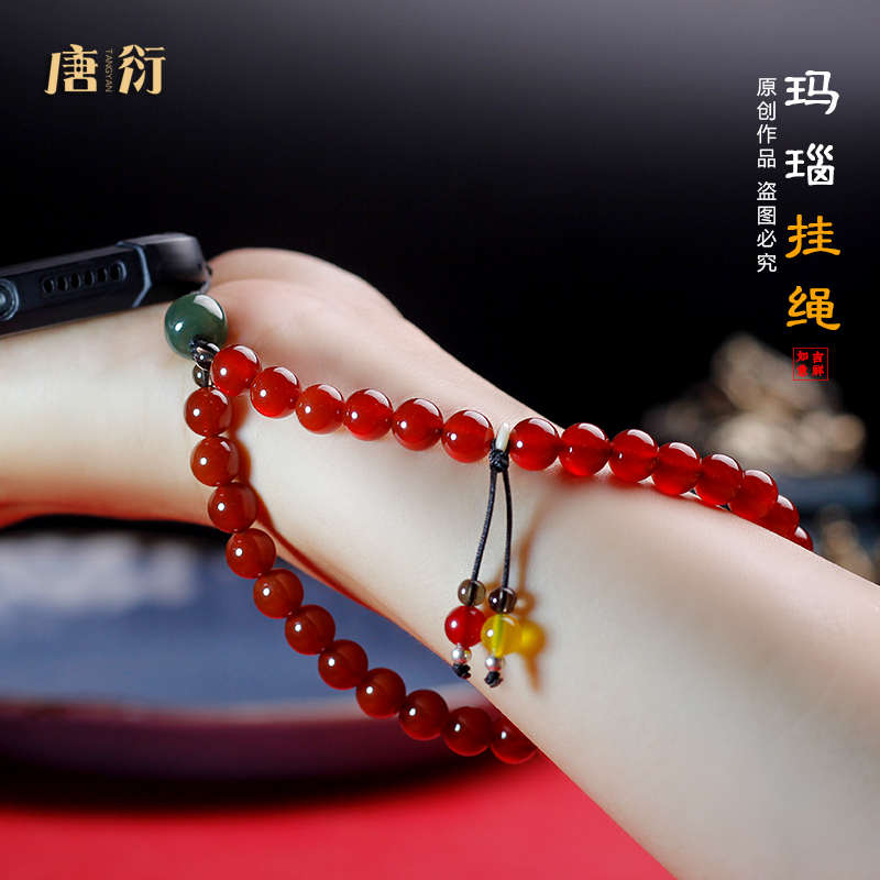 原创天然红玛瑙手机挂链手腕短款挂绳女款玉髓挂件吊饰结实耐用绳