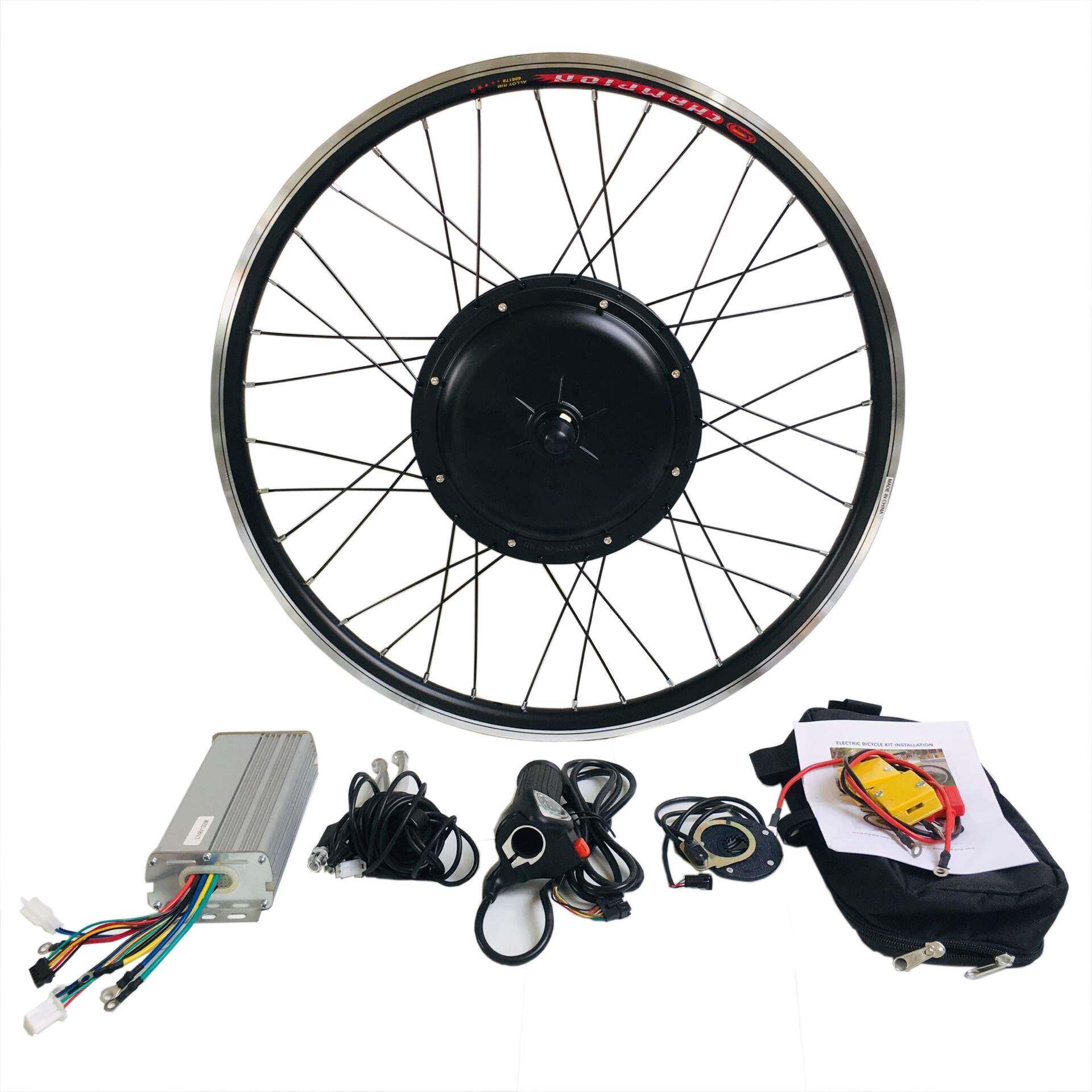 20'24'26'700C寸电动自行车前轮36v800w改装套件