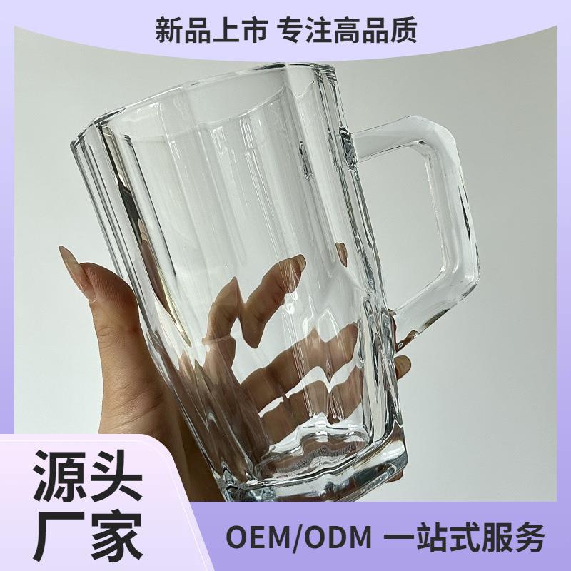 16N750ml号玻璃杯透明带把家用水杯加厚啤酒杯扎啤酒杯耐热泡茶杯