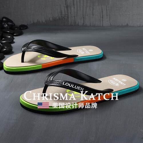 出口美国?Chrisma Katch~人字拖男夏季拖鞋防滑沙滩休闲凉拖鞋