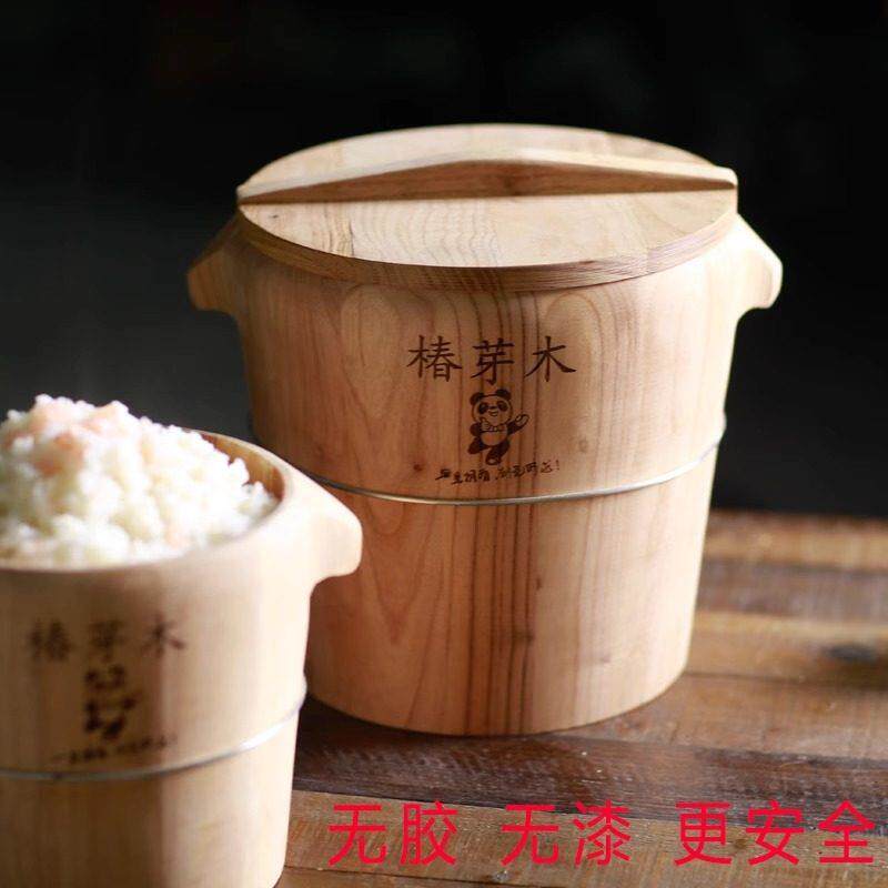 香椿木蒸桶蒸饭木桶饭家用蒸饭桶饭甑子蒸笼商用大号木桶饭蒸子
