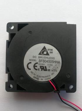 720P三维扫描仪用DLP光机白光蓝光UV光均可选支持摩尔纹格雷码